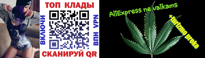 Какие есть наркотики Октябрьск Кетамин  Бошки Шишки  A-PVP  Меф  ГАШ  АМФ 