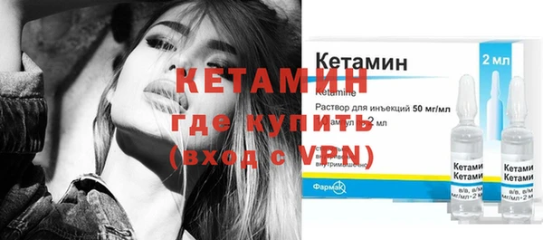 jwh Армянск