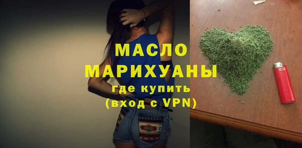 каннабис Покачи