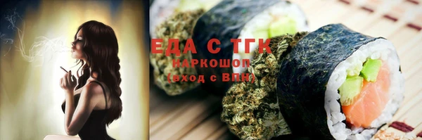 jwh Армянск