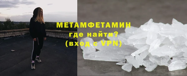 jwh Армянск