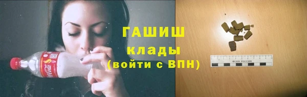 кокс Балабаново