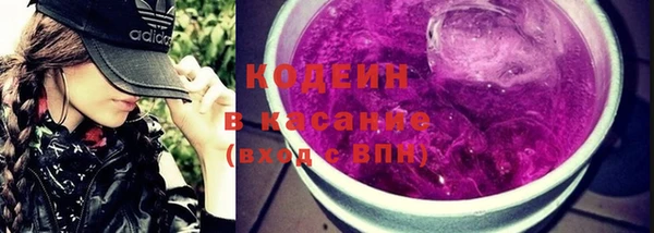 jwh Армянск