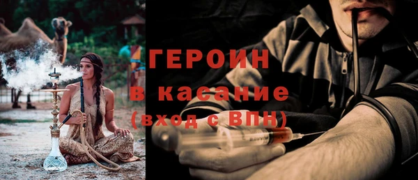 марки lsd Баксан