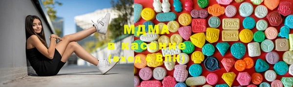 метамфетамин Арсеньев
