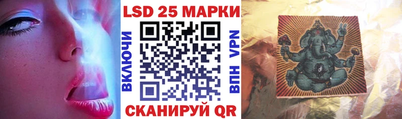 Марки N-bome 1,8мг  Октябрьск 