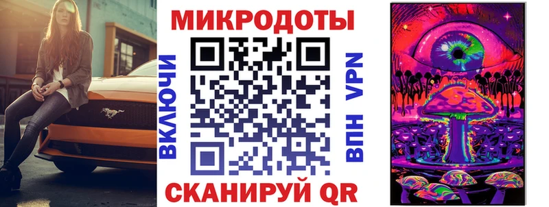 дарнет шоп  Октябрьск  Галлюциногенные грибы Cubensis 